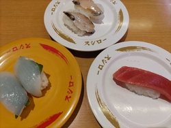 お寿司を食べに...