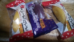 こちらのスイー...