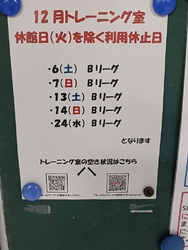 最近は仕事帰り...