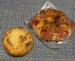 「ピザパン」と...