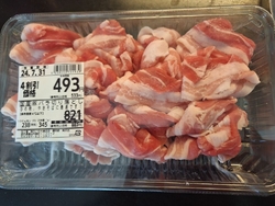 足銀ATM利用...