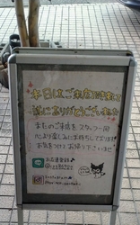 前回のポイント...