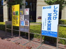 本日は絵画の北...