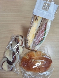 母が行ったつい...