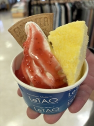 ルタオサンデー...