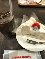 ベルモールをブ...