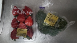 いつも野菜を買...