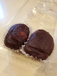 念願のおはぎが...