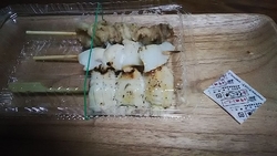 焼き鳥の種類が...