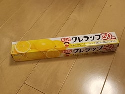 ファンであるT...
