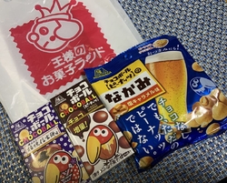 小山駅ビル内に...