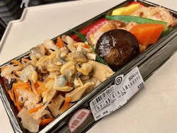 成城石井のお弁...