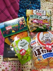 こちらは冷蔵の...