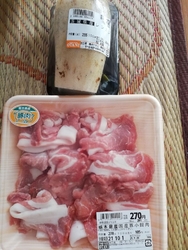 近くに来たので...