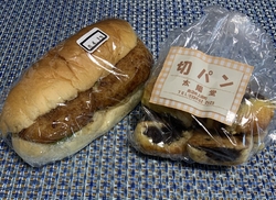 「コロッケドッ...