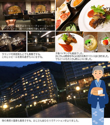 ふと近場に一人...