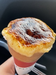 あぜみち滝の原...