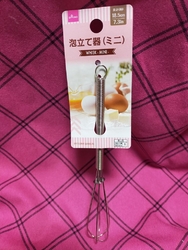 ショッピングモ...