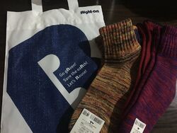 まとめ買いでお...