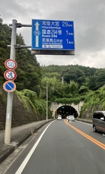 宇都宮方面から...
