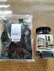 海苔を購入しに...