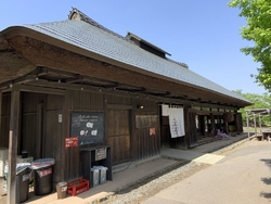天平の丘公園内...