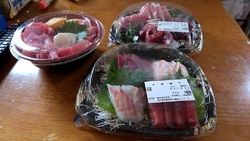 誕生日おめでと...