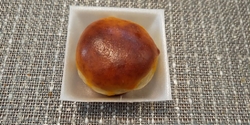 今市のおいしい...
