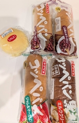 7の日だったの...