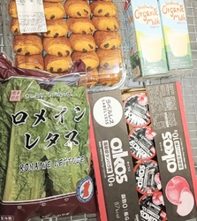 オイコスの新フ...