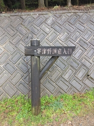 皆さんのクチコ...