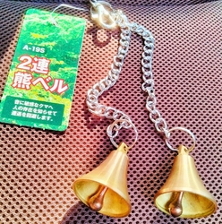 人が余り行かな...