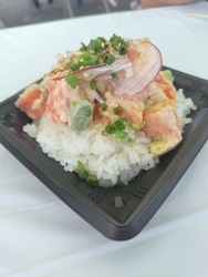 松田新田浄水場...