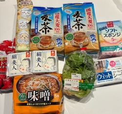 キャッシュレス...