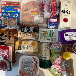 お客様感謝デー...