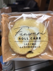 大好きなケーキ...