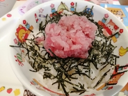 「ご飯どこで食...