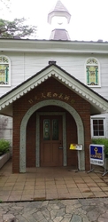 前を通る度、ず...