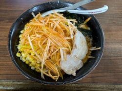 こちらのからネ...