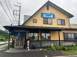 冷やしたぬきそ...