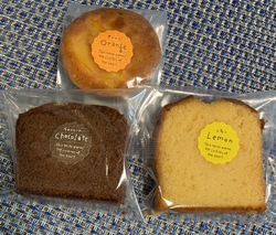 休日の午後に初...