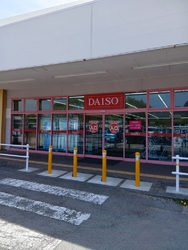 DAISO...