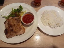 とちぎ健康の森...