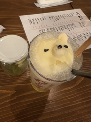 2次会で行った...