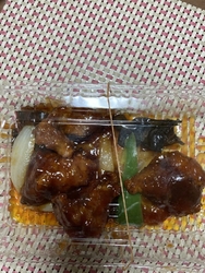 おいしかったの...