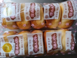 ナカダパンの桜...