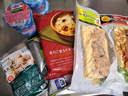 先月30日と年...