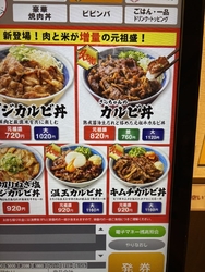 ショッピングの...