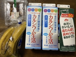 カルシウムが足...