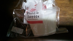 ［天使のパンナ...